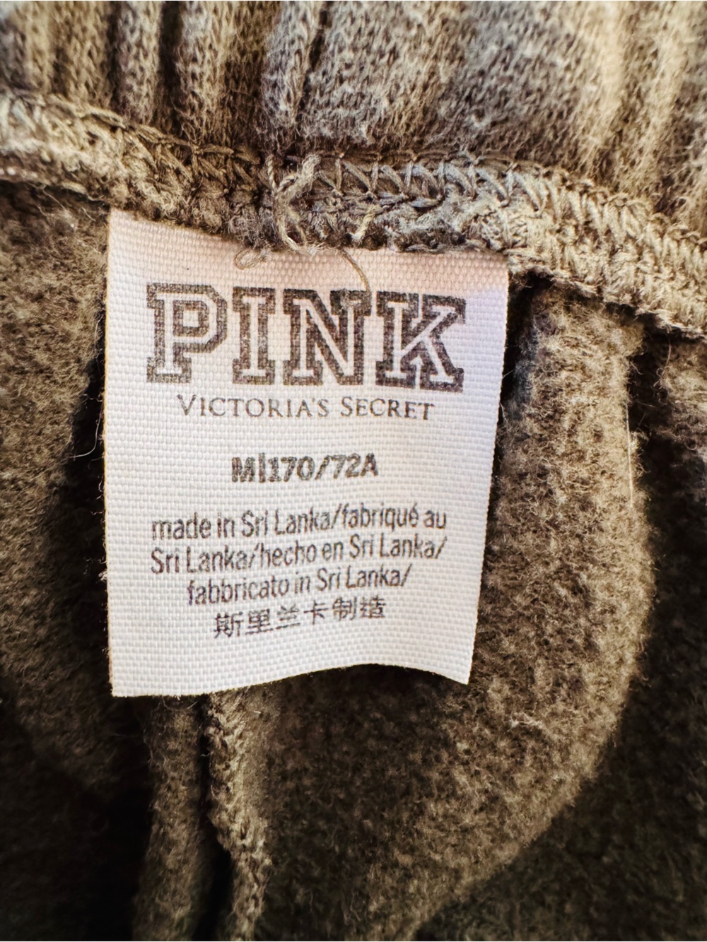 Olive green Victoria's Secret PINK fleece jogger sweatpants white Logo Medium - Picture 4 of 6